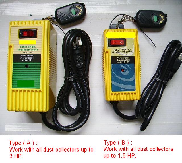 remote dust collector switch